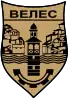 Official seal of Veles