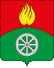 Coat of arms of Verkhovye