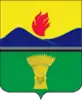 Coat of arms of Zhirnovsky District