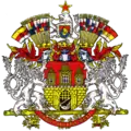 Coat of arms in the Czechoslovak Socialist and Czech and Slovak Federative Republic (1964–1991)