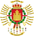 Coat of Arms of the 16th Armored Regiment "Castilla"(RAC-16)Standardized