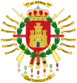 Coat of Arms of the former 16th Mechanized Infantry Regiment "Castilla"(RIMZ-16)