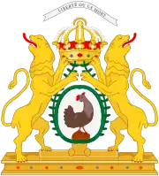 Coat of arms of the First Empire of Haiti (1804-1806)