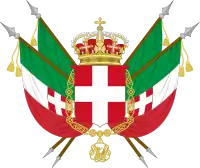 Coat of arms used from 1861 to 1870