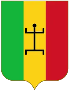 Coat of arms of Mali Federation