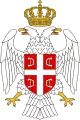 Coat of arms of Republic of Serbian Krajina (1992–1995)