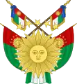 Coat of arms of South Peru