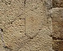 Mason's mark on exterior of Coimbra Cathedral, Portugal, 12th century