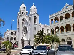 Church, School, Convent and Parish House of San Agustín