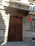 Consulate-General of Moldova