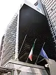 Consulate General of Italy in São Paulo