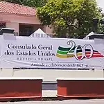 Consulate General of the United States in Recife