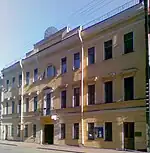 Consulate-General in Saint Petersburg