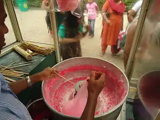 The bowl of a cotton candy machine