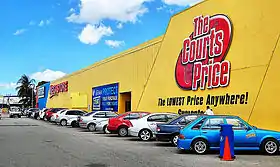 Courts Megastore in San Juan