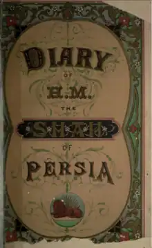 Cover of the book