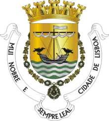 Coat of arms of Lisbon, capital of Portugal