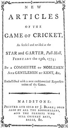 Image 3New articles of the game of cricket, 25 February 1774 (from Laws of Cricket)