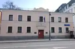 Embassy in Moscow