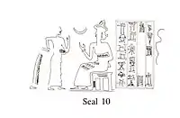 Cuneiform tablet impressed with cylinder seal. Receipt of goats, c. 2040 BC. Neo-Sumerian (drawing).