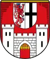 Fortified gate in the Königswinter coat of arms