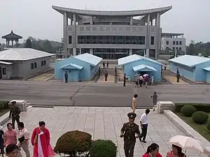 The new Freedom House as viewed from Panmungak in 2005