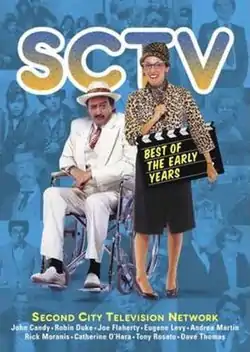 SCTV: The Early Years