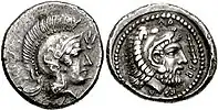 Coin of King Arbinas. Athena and Herakles.