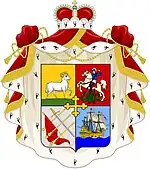 Coat of arms