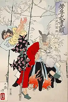 Daijin Takenouchi no Sukune by Tsukioka Yoshitoshi