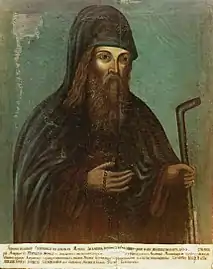 Venerable Dalmatus of Perm.