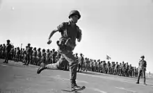 End of IDF basic training exercise in Bahad 4, 1969