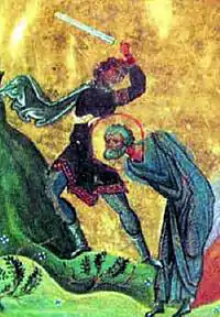 Martyr Dasius of Dorostolum.