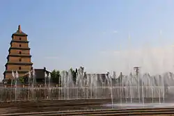 Giant Wild Goose Pagoda square, is a symbol of Yanta District and Xi'an