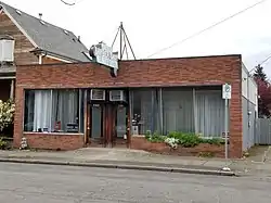 Photograph of Dean's Beauty Salon and Barber Shop