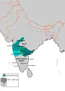 Extent of Ahmadnagar Sultanate.