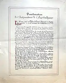 Declaration of Independence of Azerbaijan in French