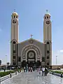 St. Menas Coptic Orthodox Monastery - (Mariout)