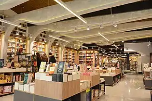 Delfi bookstore Borislav Pekić — inside