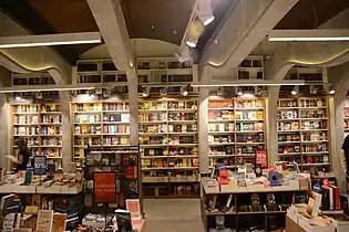 Delfi bookstore Borislav Pekić — inside