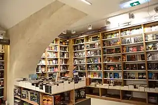 Delfi bookstore Borislav Pekić — inside