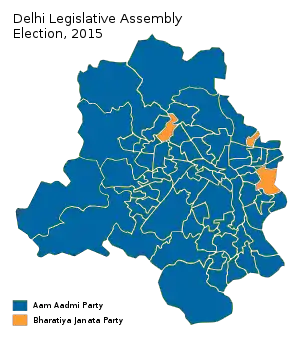 2015 Delhi election map