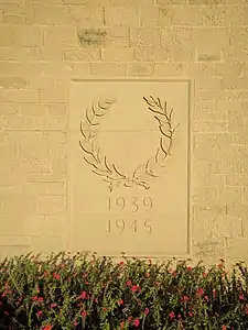 A closeup of another one of the engravings on the Memorial.