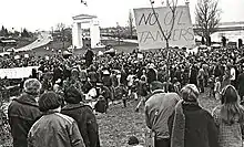 Demonstration in Canada against oil tankers, 1970.