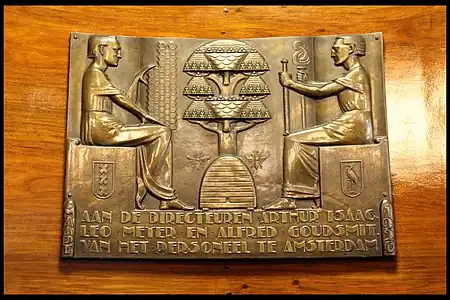 Relief in the Bijenkorf, 1924-1926, The Hague