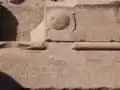 The winged sun in the Dendera Hathor Temple Complex