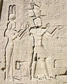 Image 76The Ptolemaic Queen Cleopatra VII and her son by Julius Caesar, Caesarion, at the Temple of Dendera (from Egypt)