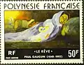 A 1976 stamp of French Polynesia