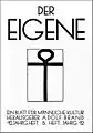 Der Eigene, vol. 12 (1929), no. 5 - five issues in this format