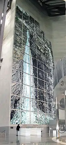 Waterfall (1989), mural by Derek Michael Besant in the lobby